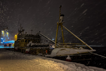 18.2.2024 - Abendbummel Tromsø